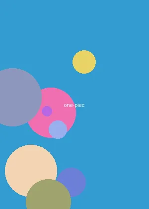 青梅竹马是消防员未增删第一季 - 海贼王海报